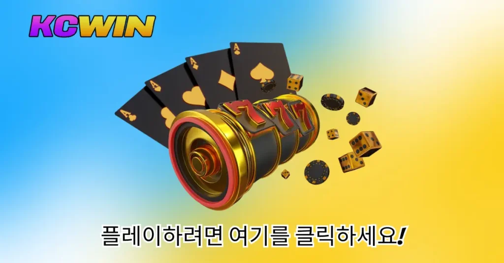 Limitless Excitement_ Exploring the Boundless Possibilities of NoLimit Casino-2