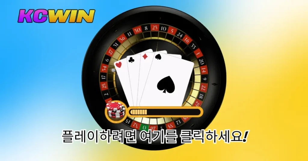 LineBet Apk Arcade_ 모든 베팅이 행운이 따르는 곳-2 (1)