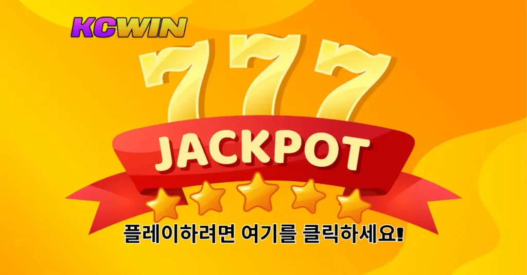 Arne Slot Lucky Roll_ Your Gateway to Winning-2