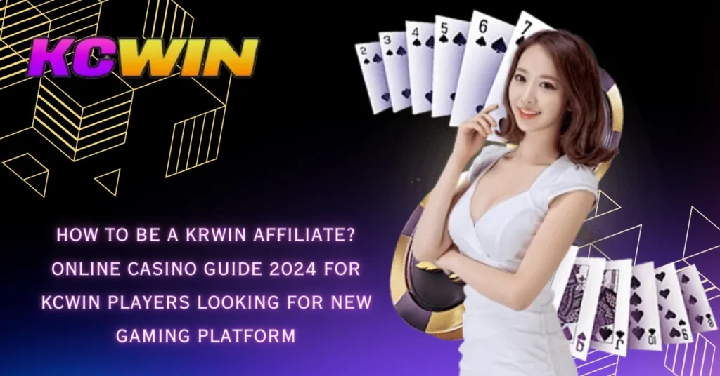 Krwin Affiliate