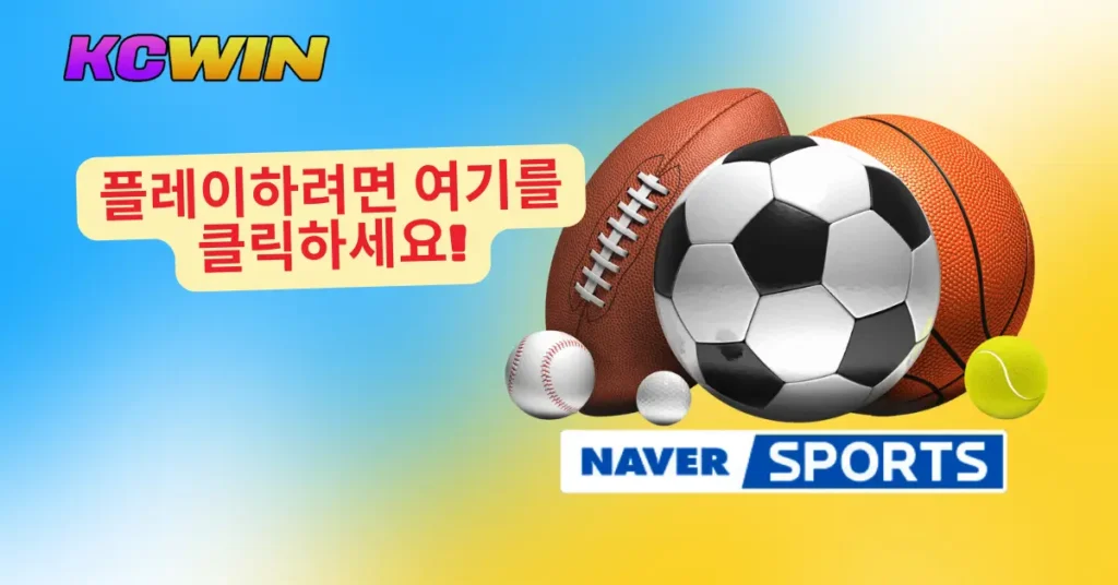 M Naver Sports: Your Gateway to Sporting Excellence-2