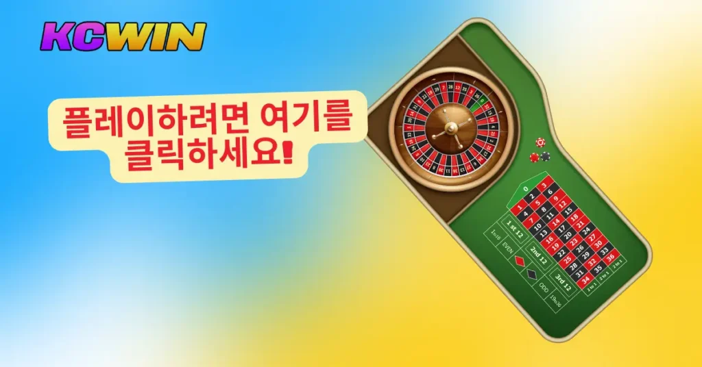 Spin to Win_ Exploring the Excitement of 23KCWin Royale.-2