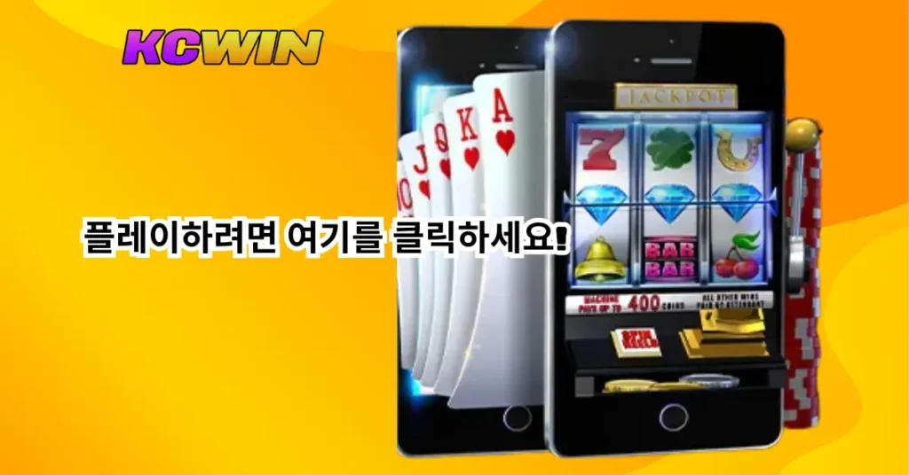 888벳_ Your Premier Destination for Winning Wagers-2