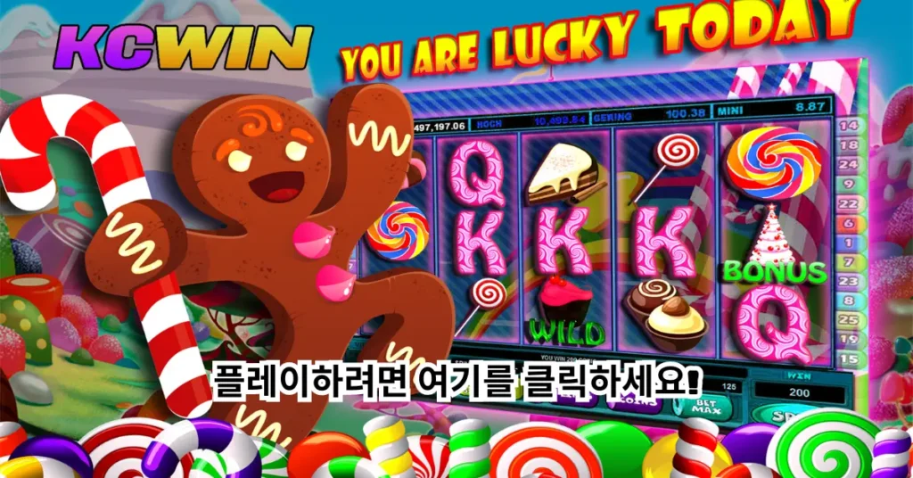 Discover the Sweet Wins at Candyland Slots Casino A Sugary Adventure in Online Gaming