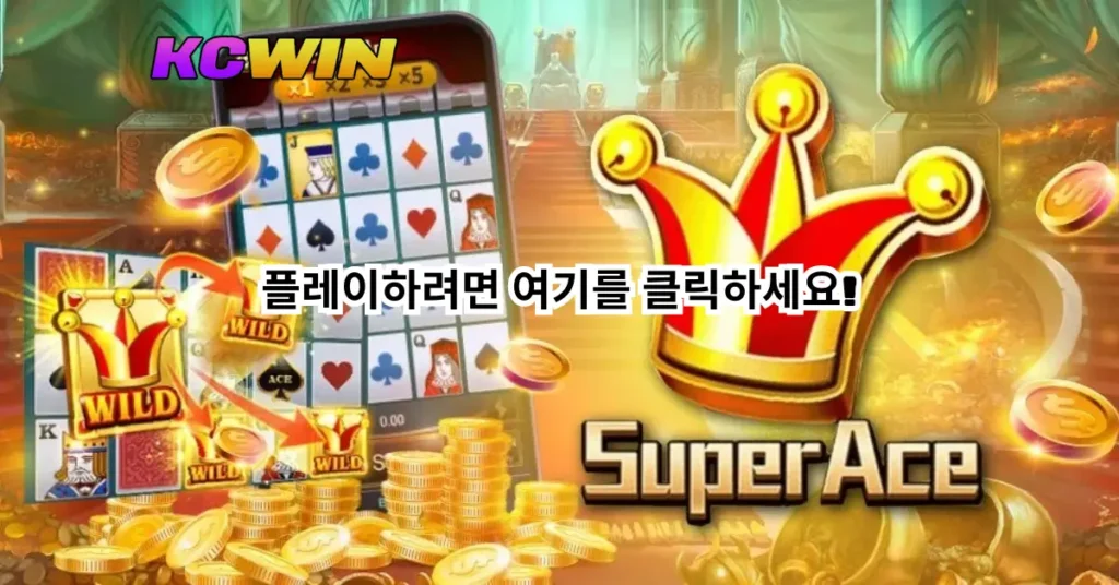 Unlocking Fortunes_ Super Ace Bonus Bonanza-2