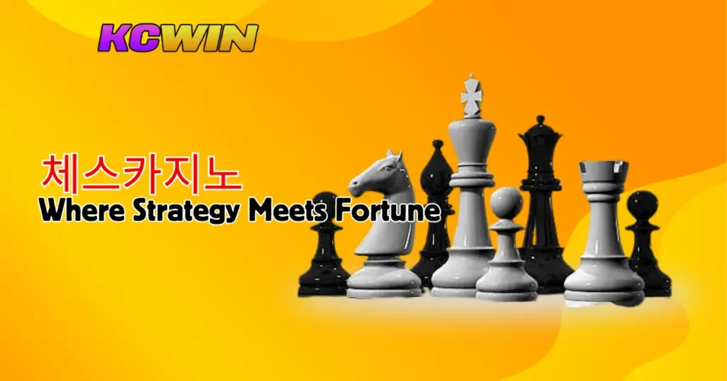 체스카지노_ Where Strategy Meets Fortune