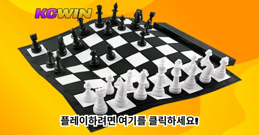 체스카지노_ Where Strategy Meets Fortune-2