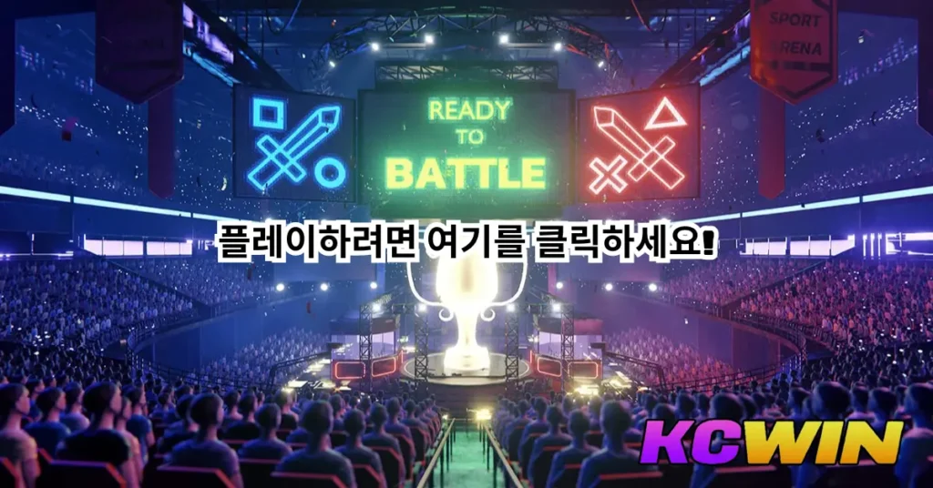 Level Up Your Game with Naver E Sports_ Your Go-To Source for the Latest in Competitive Gaming-2