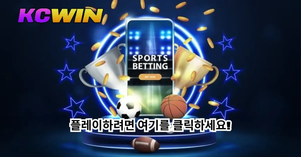 Score Big with Online Sports Betting Your Winning Ticket to Excitement!-2