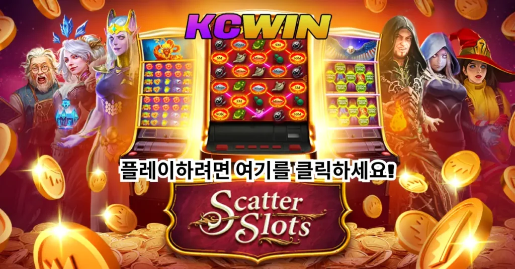 Unlock Scatter Slots Free Coins_ Your Ultimate Guide to Earning Rewards!-2