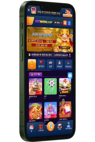 kcwin games on mobile