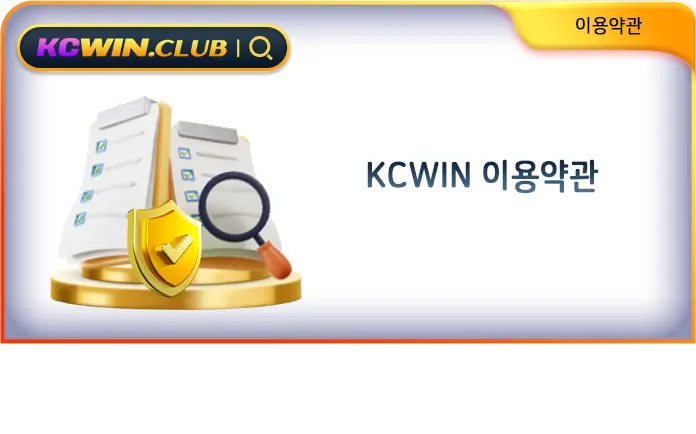 kcwin bonus banner